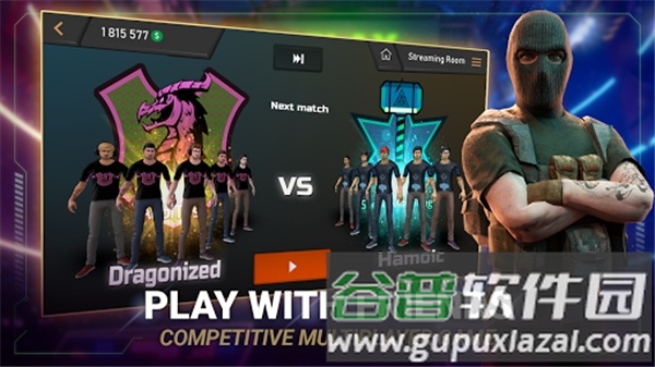 FIVE电子竞技经理截图2