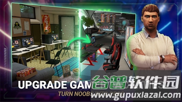 FIVE电子竞技经理截图3
