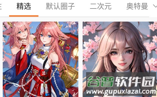 爱豆AI盒子安卓版