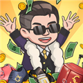 超神打工仔游戏v1.0