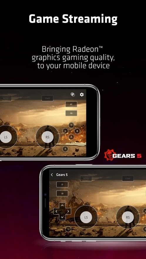 AMD Link最新版截图3