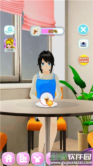 会说话的女友中文版(Talking Girl Friend)截图1