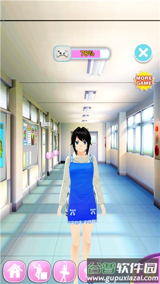 会说话的女友中文版(Talking Girl Friend)截图3