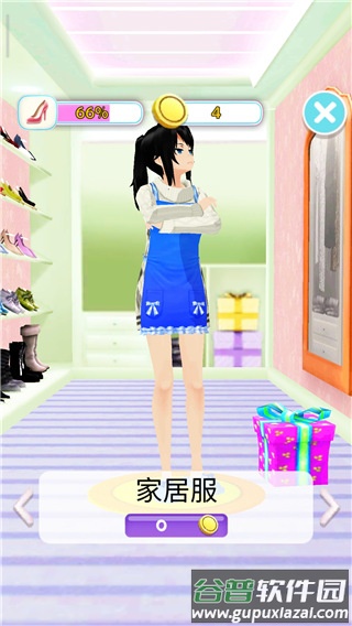 会说话的女友中文版(Talking Girl Friend)截图5