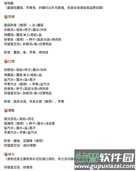 抽卡猫咪手游官方正版
