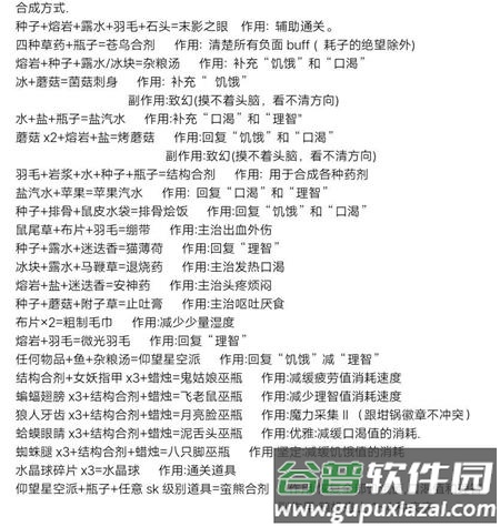 抽卡猫咪手游官方正版