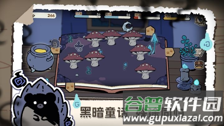 抽卡猫咪手游官方正版截图4