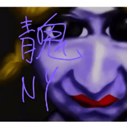 青鬼ny2安卓版下载-青鬼ny2最新手机版 v0.01