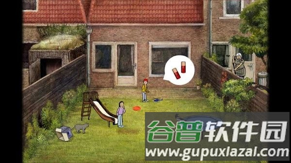 米洛和喜鹊游戏截图1