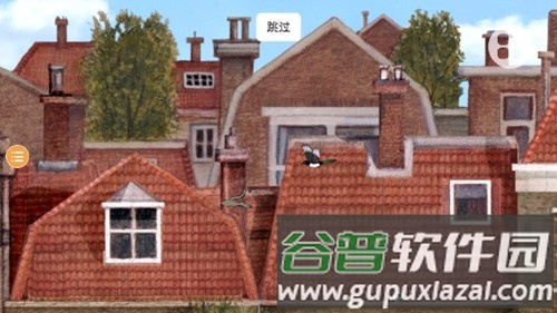 米洛和喜鹊截图1