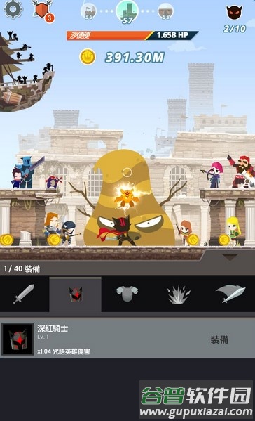 点杀泰坦2内置模组版