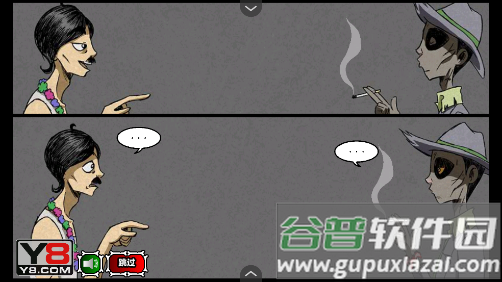 僵尸社会第二章汉化版游戏截图1