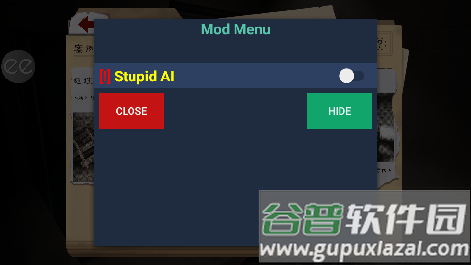 鬼屠夫2无限资源版截图3