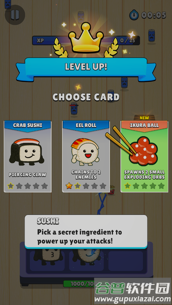 寿司小队美食大战塔防游戏(Sushi Squad)截图1
