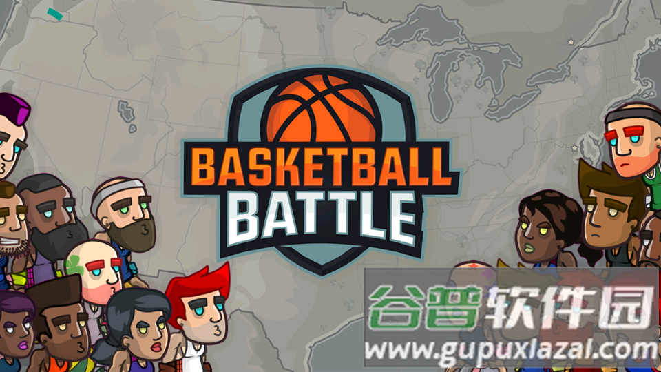 篮球战役内置菜单版截图1