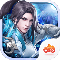 青霓剑诀最新版v2.6.0