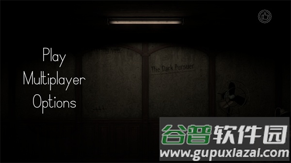 黑暗的追求者联机版游戏下载(Dark Pursuer)截图1