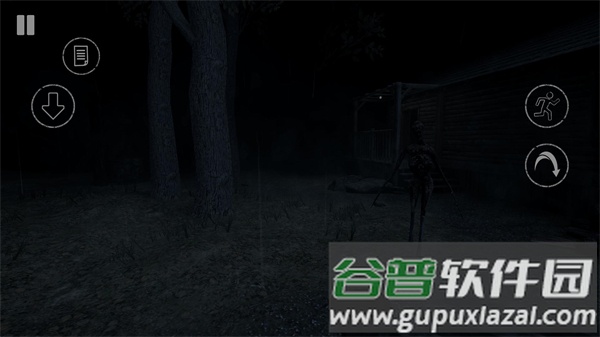 黑暗的追求者联机版游戏下载(Dark Pursuer)截图2