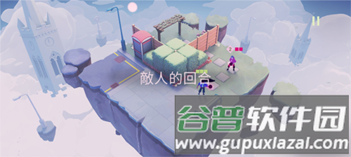 德斯塔记忆之间游戏截图12