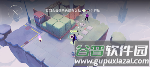 德斯塔记忆之间游戏截图13