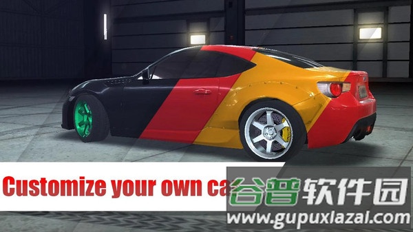速度狂潮游戏截图3