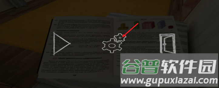 逃跑男孩内置菜单版无广告