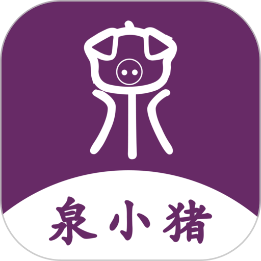 泉小猪外卖官方版v3.1.02