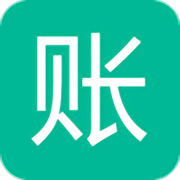 青账v6.2.3