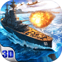 雷霆舰队中文版v3.11.0
