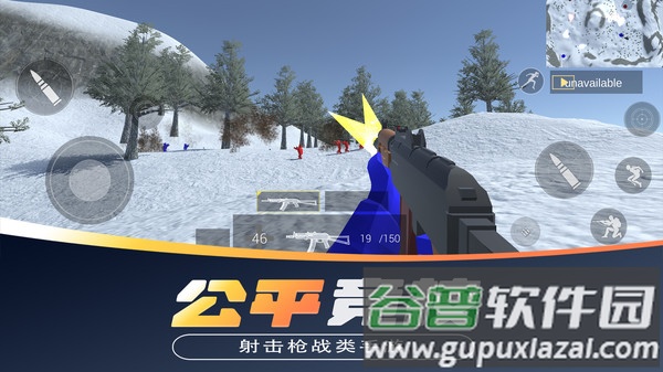战地对决官方正版下载截图1