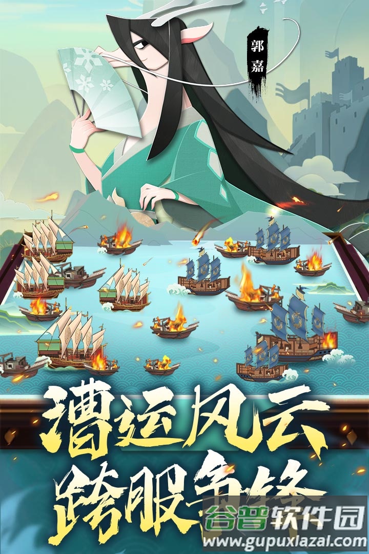 龙之镜九游版截图3