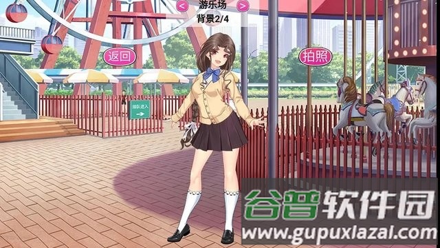 青衣常在官方版截图3