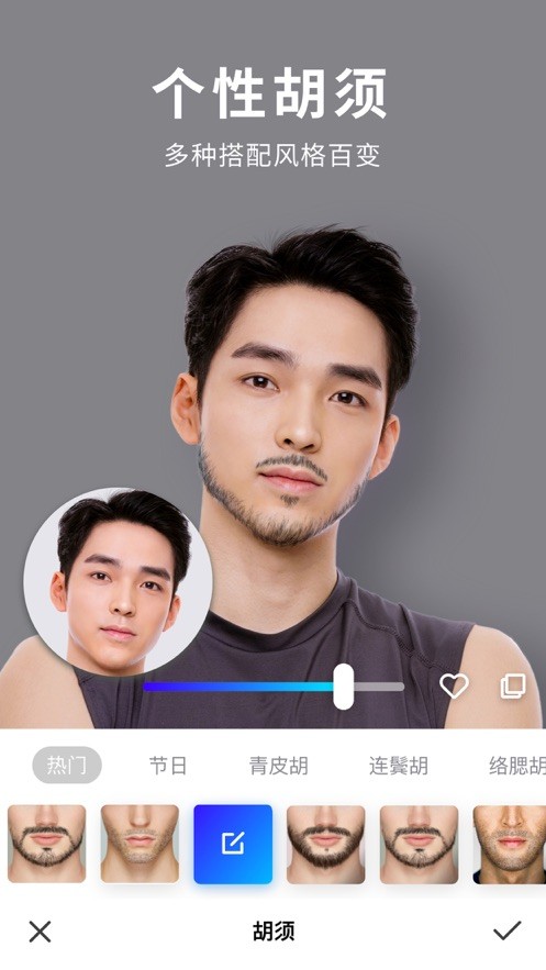manly官方app下载