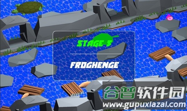 青蛙跳跃2手机版截图1