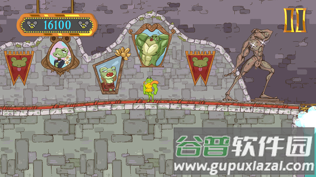 青蛙路易斯最新版截图4