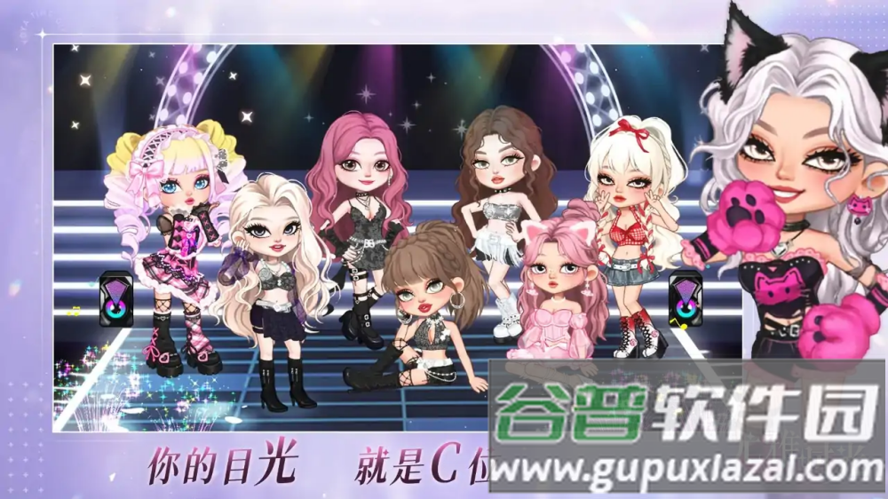 尤雅时光2025版本截图3