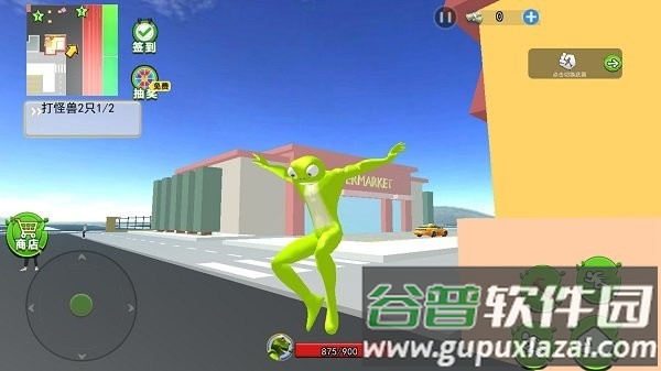 青蛙模拟手机版截图3