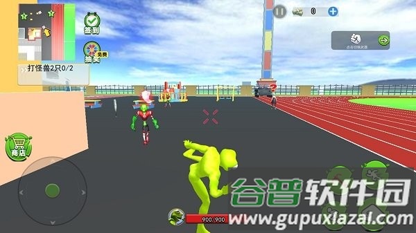 青蛙模拟手机版截图4