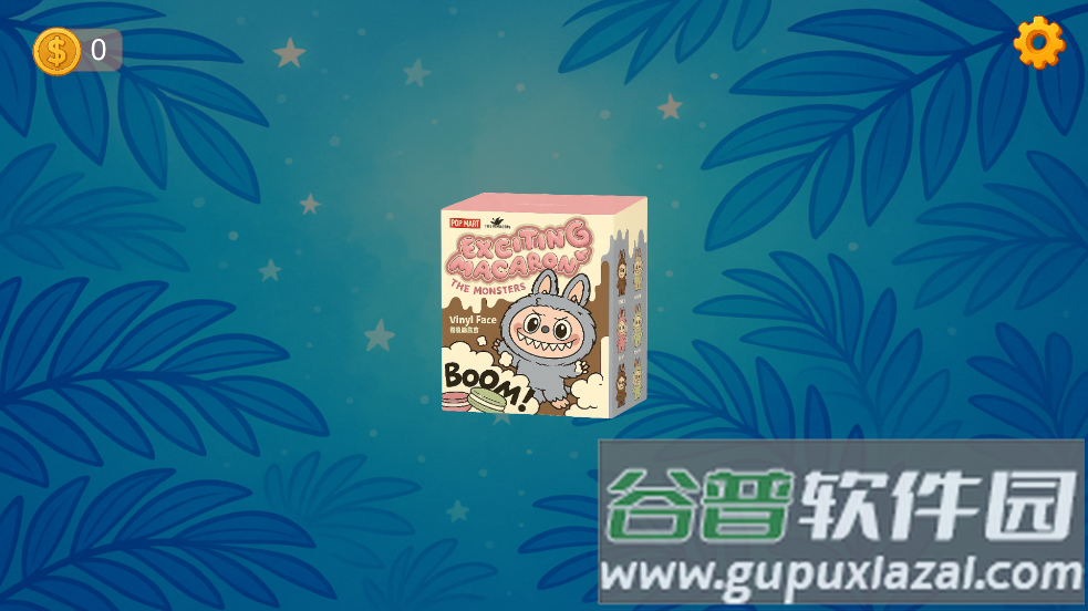 labubu拉布布开箱模拟器最新版下载截图3