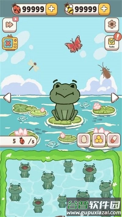 青蛙日记手机版截图1