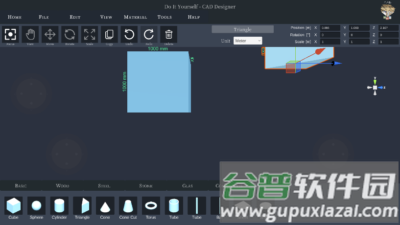 DIY CAD Designer中文汉化版下载截图1