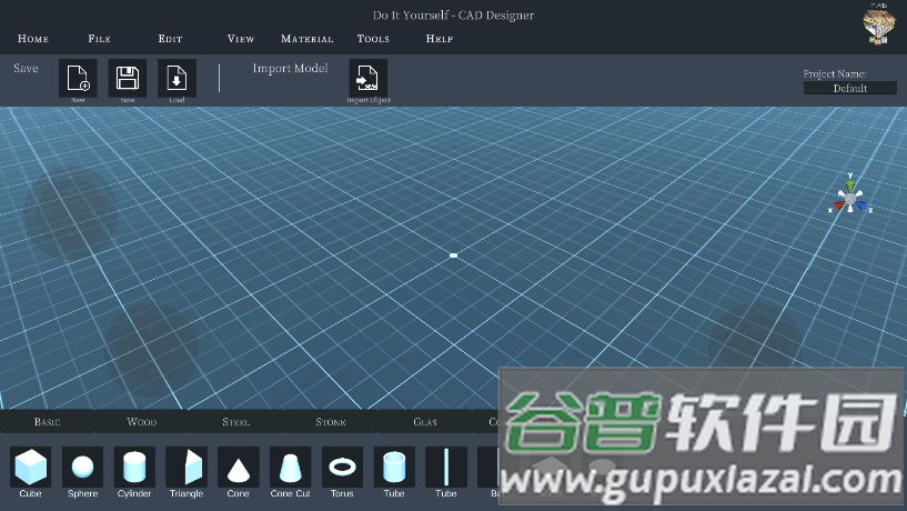 DIY CAD Designer中文汉化版下载截图2