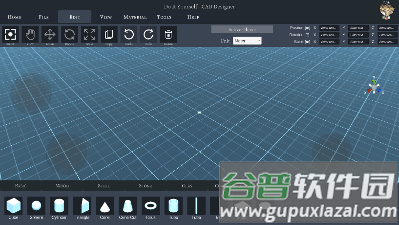 DIY CAD Designer中文汉化版下载截图3