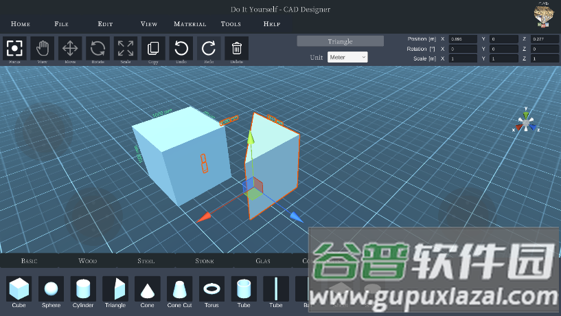 DIY CAD Designer中文汉化版下载截图4
