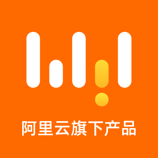 无影云电脑官方版v7.5.2