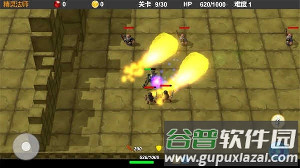 驱魔战记游戏截图2