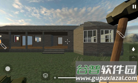 拆迁模拟器联机版中文免费版