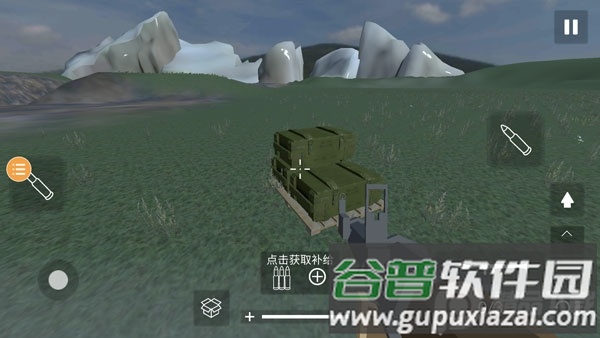 拆迁模拟器内置修改器版本(Building Destruction)