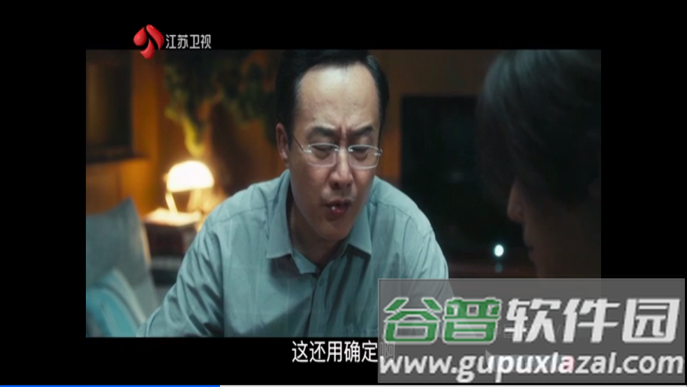 手机电视直播软件2025免费版(手机电视直播TV)截图2