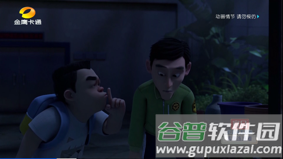 手机电视直播软件2025免费版(手机电视直播TV)截图4